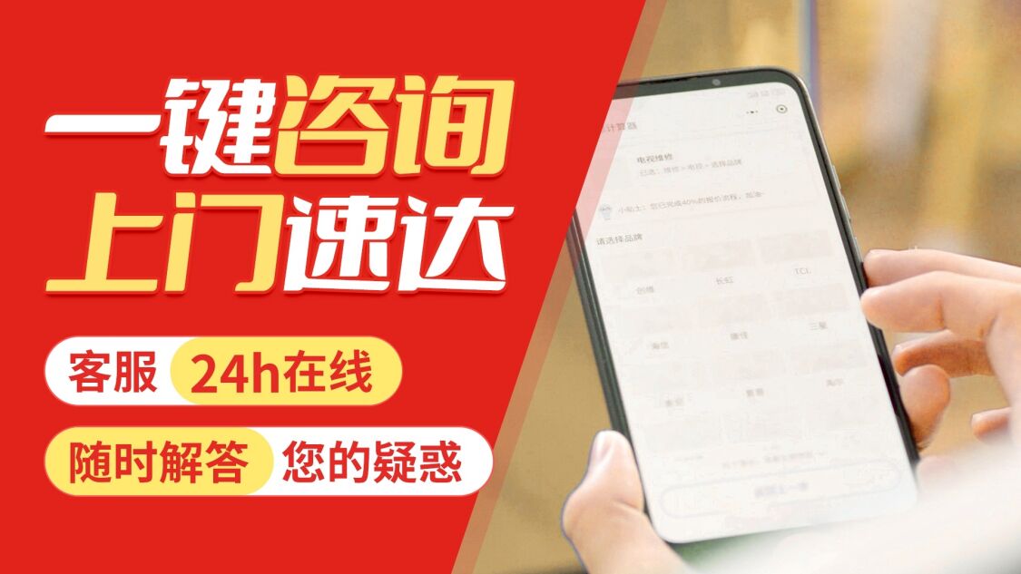 宝鸡冈底斯壁挂 炉关于我们